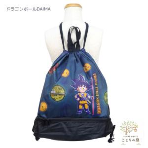 プールバッグ ポケモン ドラゴンボール ビーチ...の詳細画像1