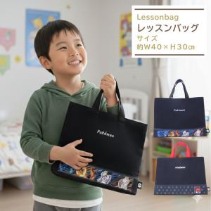 BANDAI（バンダイ） レッスンバッグ ラプンツェル レッスンバック