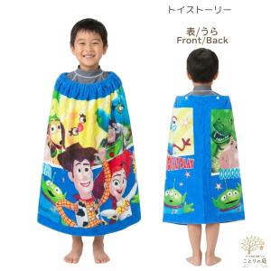 ラップタオル プールタオル 子供 110×60...の詳細画像2