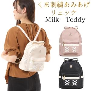 小学生 高学年 リュックの商品一覧 通販 Yahoo ショッピング