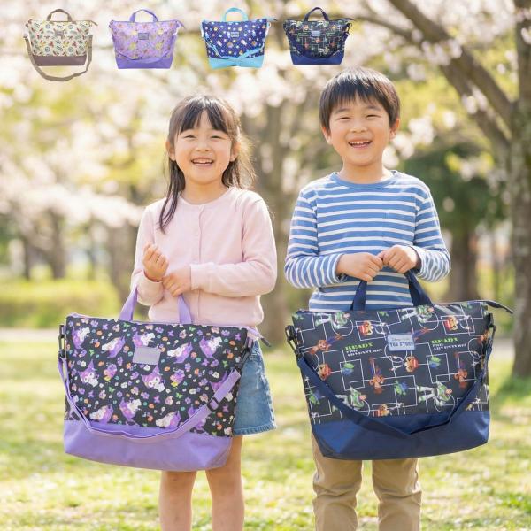 キッズ レッスンバッグ 入園 ショルダーバッグ 子供 ミッフィー クロミ レッスンバック 手提げ 絵...