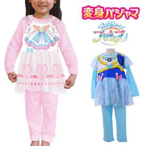 プリキュア パジャマのランキングtop100 人気売れ筋ランキング Yahoo ショッピング