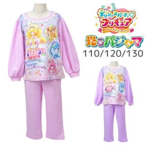 プリキュア 服 ベビー キッズ マタニティ の商品一覧 通販 Yahoo ショッピング