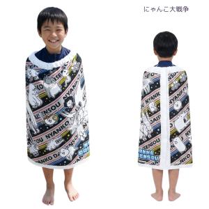 ラップタオル プールタオル ジュニア 子供 1...の詳細画像4