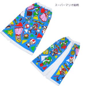ラップタオル プールタオル ジュニア 子供 1...の詳細画像5