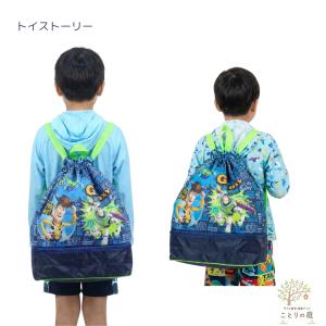 プールバッグ 子供 プールバック ボンサック ...の詳細画像3