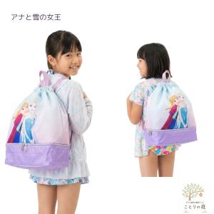 プールバッグ 子供 プールバック ボンサック ...の詳細画像4