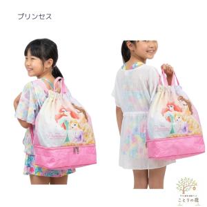 プールバッグ 子供 プールバック ボンサック ...の詳細画像5