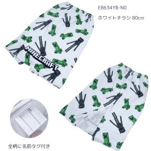 ラップタオル プールタオル 子供 115×80...の詳細画像5