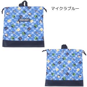 ミッキー ミニー プリンセス パウパトロール ...の詳細画像4