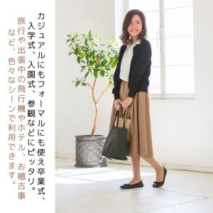 折り畳み携帯スリッパ ルームシューズ 学校行事...の詳細画像1