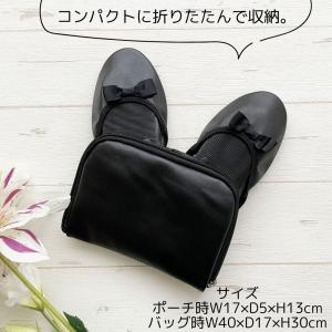 折り畳み携帯スリッパ ルームシューズ 学校行事...の詳細画像2
