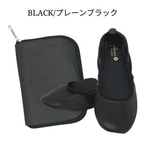 折り畳み携帯スリッパ ルームシューズ 学校行事...の詳細画像5