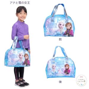 プールバッグボストン型 プールバッグ 子供 女...の詳細画像1