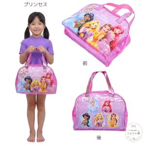 プールバッグボストン型 プールバッグ 子供 女...の詳細画像2