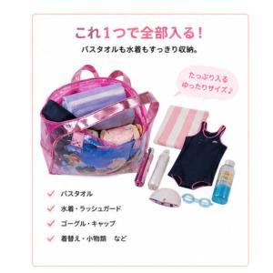 プールバッグボストン型 プールバッグ 子供 女...の詳細画像3