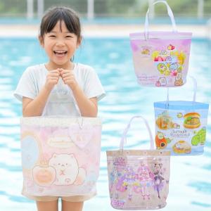 送料無料♪DF マチアリ ビーチバッグ 女児 ビニールプールバッグ 名前
