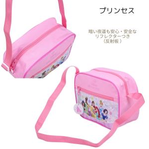 プリンセス すみっコぐらし ミッフィー 通園バ...の詳細画像3