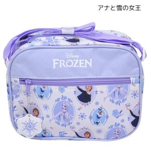 プリンセス すみっコぐらし ミッフィー 通園バ...の詳細画像5