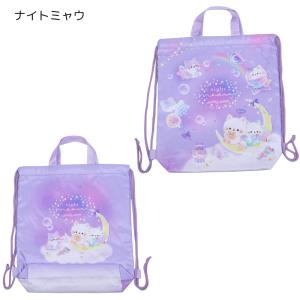 ナップサック リュック 体操服入れ 着替え袋 ...の詳細画像1