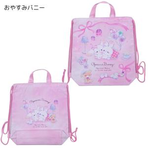 ナップサック リュック 体操服入れ 着替え袋 ...の詳細画像2