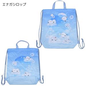 ナップサック リュック 体操服入れ 着替え袋 ...の詳細画像3