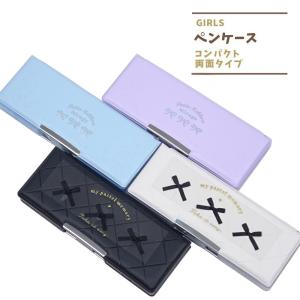 ロディ（RODY） 鉛筆キャップ パロディMIXえんぴつキャップ えんぴつ