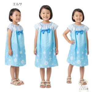 ラップタオル プールタオル 子供 60×110...の詳細画像1