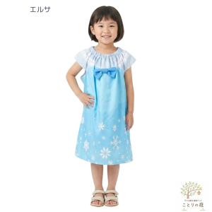 ラップタオル プールタオル 子供 60×110...の詳細画像2