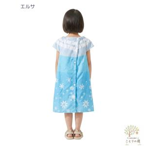 ラップタオル プールタオル 子供 60×110...の詳細画像3