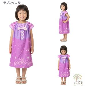 ラップタオル プールタオル 子供 60×110...の詳細画像4