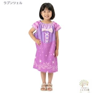ラップタオル プールタオル 子供 60×110...の詳細画像5