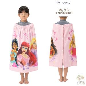 ラップタオル プールタオル 子供 110×60...の詳細画像1