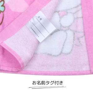 ラップタオル プールタオル 子供 110×60...の詳細画像5