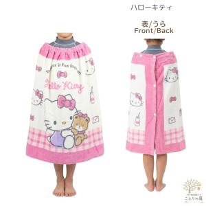 ラップタオル プールタオル 子供 110×60...の詳細画像5
