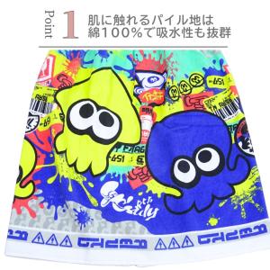 ラップタオル プールタオル 子供 キッズ 11...の詳細画像1