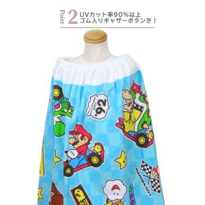 ラップタオル プールタオル 子供 キッズ 11...の詳細画像2