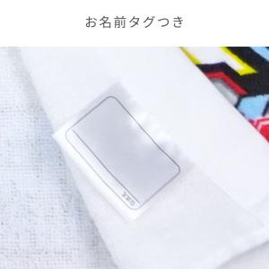 ラップタオル プールタオル 子供 キッズ 11...の詳細画像3