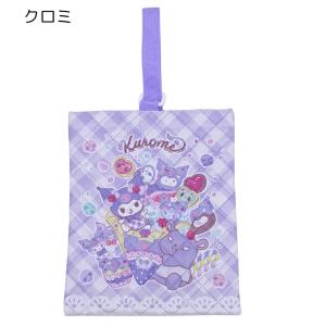 シューズバッグ シューズケース クロミ カービ...の詳細画像1