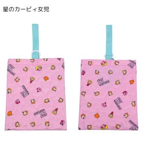 シューズバッグ シューズケース クロミ カービ...の詳細画像3