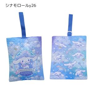 シューズバッグ シューズケース クロミ カービ...の詳細画像5