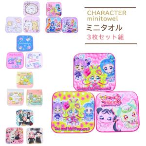 タイムセール✨ 腕時計 生活防水 デジタル時計 アラーム カレンダー 多機能デジタル