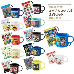 スケーター コップ袋 恐竜柄 巾着 子供 キッズ 幼稚園 保育園 小学校