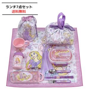 ピクミン お買得9点セット 抗菌 お弁当箱 中子付 360ml 箸＆箸箱 巾着