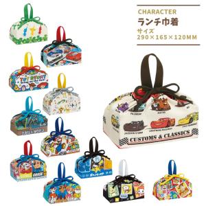 お弁当袋 ランチ巾着 アイカツスターズ アイカツ！ 子供用