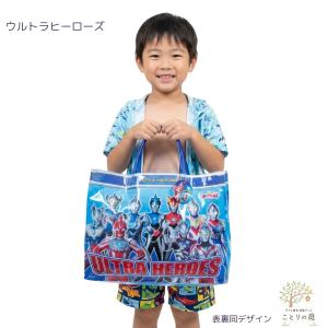プールバッグ ビーチバッグ 男の子 女の子 キ...の詳細画像1