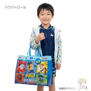 プールバッグ ビーチバッグ 男の子 女の子 キ...の詳細画像2