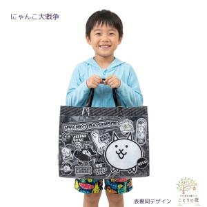プールバッグ ビーチバッグ 男の子 女の子 キ...の詳細画像3