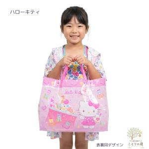 プールバッグ ビーチバッグ 男の子 女の子 キ...の詳細画像5