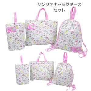 ハローキティ クロミ マイメロディ キルト3点...の詳細画像2